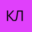 клоун777999