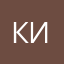 корецкая ирина