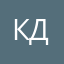 короч просто дима