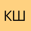 кортелев кирилл 7в 21 школа