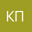 кпвсп