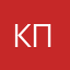 кпм