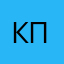 кпрлл
