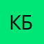 крим. бит