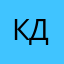 критик дерьмеца