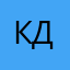 критик диванный