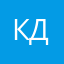 крутое прилодение Диктофон +