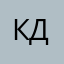 крутой дамир😎