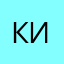 крутоя игра