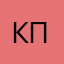 кто то женского пола