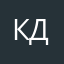 кука джука