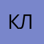 кура лана