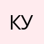 кургин