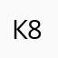 кусочек 888