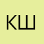 кш08