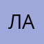 ладададалла