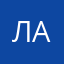 лададвдадададащвщыдыжыжыды