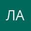 ладалатвьвьвлв