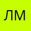 лада млаьа