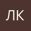 ладно крутт