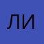 ладыгина илона