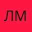 лазерный мечь