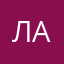 лалалалалалаалалал