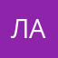 лалалалалалалалалалалалалала