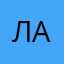 лалалвдцжцлцрцррврс