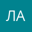 лалвшальалалагмгслвлвдув