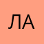 лалкшка