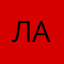 лалогур