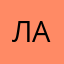 ланочкаааа