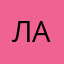 лаоивиамеовлиа