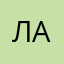 ларби