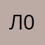 лариса 0747