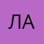 лариса24