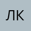 ларри кто