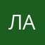 латлатьопиьблпс