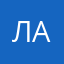 лаьвьчлчвл