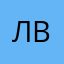 лвдвдаддазажажадщв
