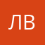 лвдвлввл
