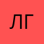 лвл гвоочг