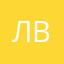 лвоимрдж
