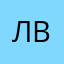 лвоылылылцлцлыдчлч