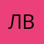 лвум