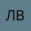 лвів