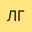 лгашашаша