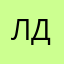 лддломанлззравкн