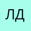 лдтооооооорпрр